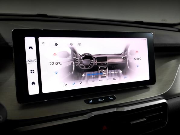 Belgee X50 с пробегом 2025 года, цена 2 140 000 рублей, 16008 км, внедорожник, Автокод Объявления