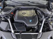 BMW 5 серии VII (G30/G31/G38) Рестайлинг Москва  - изображение 39