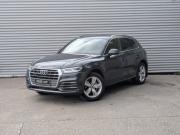 Audi Q5 II (FY) Москва  - изображение 31