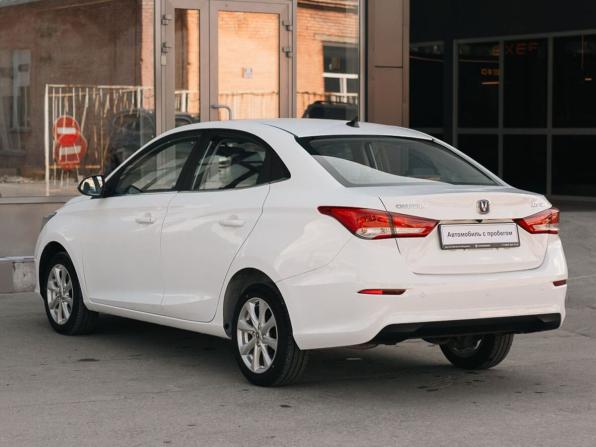Changan Alsvin с пробегом 2023 года, цена 1 250 000 рублей, 17691 км, седан, Автокод Объявления