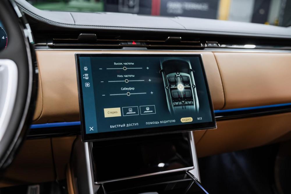 Land Rover Range Rover V Москва  - изображение 46