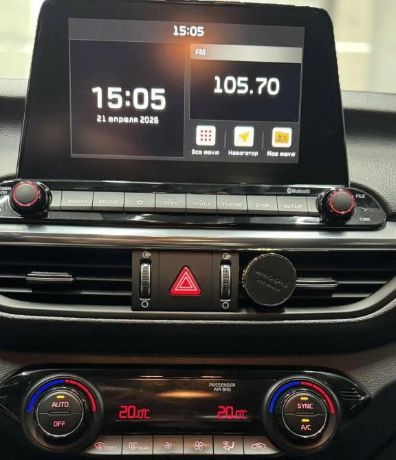 Kia Cerato IV Шахты  - изображение 13