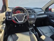 Lifan X50 Таганрог  - изображение 36