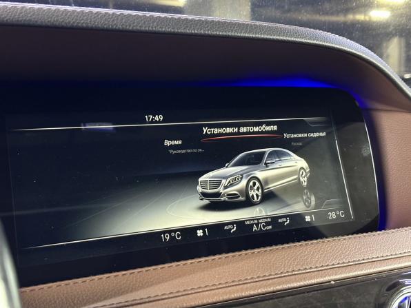 Mercedes-Benz S-Класс VI (W222 C217) с пробегом 2014 года, цена 3 500 000 рублей, 140636 км, седан, Автокод Объявления