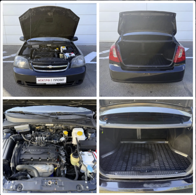 Chevrolet Lacetti I Ставрополь  - изображение 9