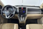 Honda CR-V III Киров  - изображение 36