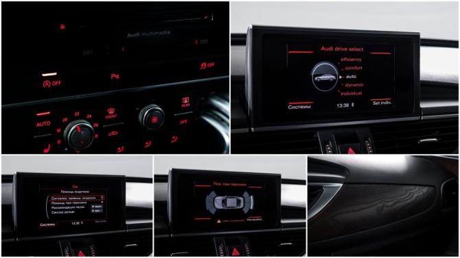 Audi A6 IV (C7) с пробегом 2014 года, цена 1 400 000 рублей, 187859 км, седан, Автокод Объявления