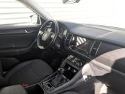 Skoda Kodiaq I Москва  - изображение 58