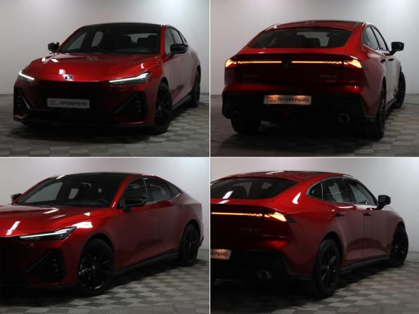 Changan UNI-V I с пробегом 2024 года, цена 2 299 000 рублей, 40900 км, лифтбек, Автокод Объявления