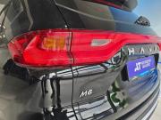 Haval M6 II Таганрог  - изображение 32