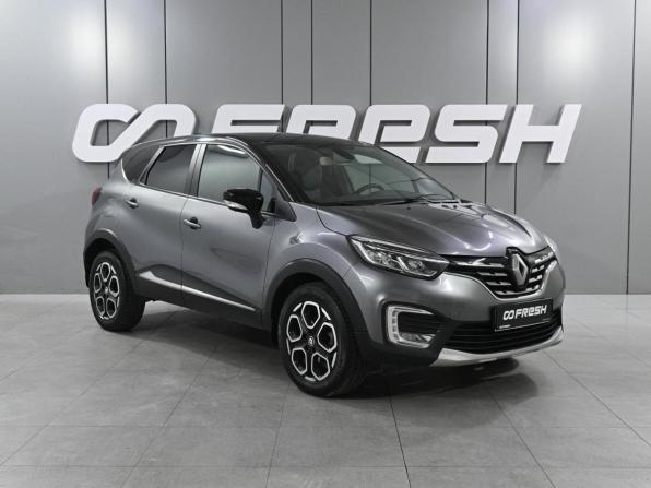 Renault Kaptur I Рестайлинг
