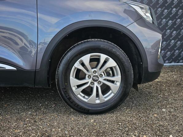 Chery Tiggo 4 Pro I с пробегом 2023 года, цена 1 525 000 рублей, 26700 км, внедорожник, Автокод Объявления