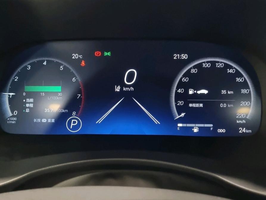 Toyota Highlander IV (XU70) Омск  - изображение 19
