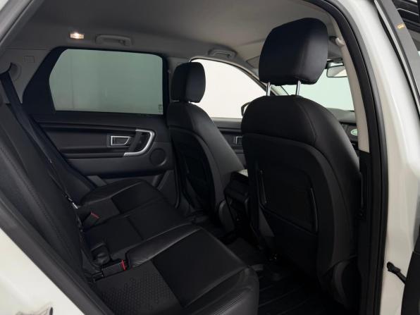 Land Rover Discovery Sport I с пробегом 2017 года, цена 2 600 000 рублей, 98161 км, внедорожник, Автокод Объявления