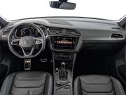 Volkswagen Tiguan II Рестайлинг Москва  - изображение 44