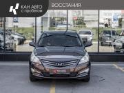 Hyundai Solaris I Рестайлинг Казань  - изображение 11
