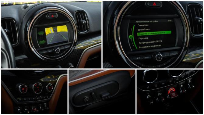 Mini Countryman II Рестайлинг с пробегом 2020 года, цена 3 149 000 рублей, 103500 км, внедорожник, Автокод Объявления