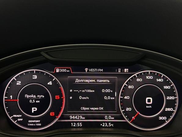 Audi Q5 II (FY) с пробегом 2019 года, цена 4 097 000 рублей, 94428 км, внедорожник, Автокод Объявления