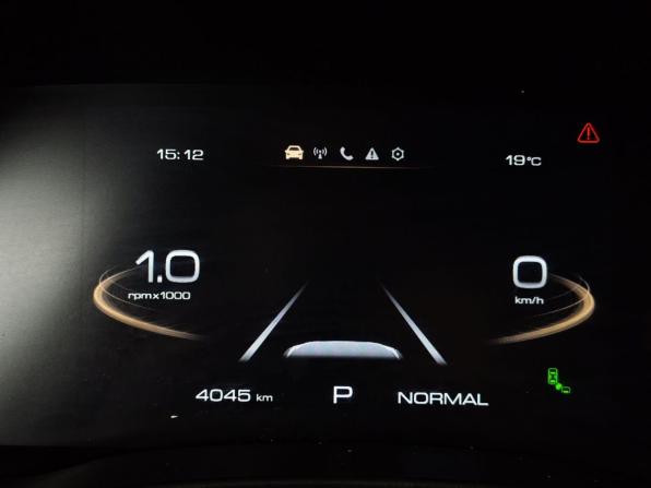 Haval Jolion I Рестайлинг с пробегом 2024 года, цена 2 251 000 рублей, 4044 км, внедорожник, Автокод Объявления