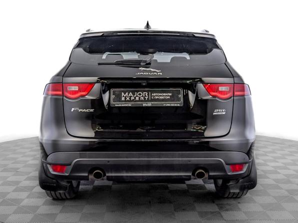 Jaguar F-Pace I с пробегом 2020 года, цена 3 799 000 рублей, 54747 км, внедорожник, Автокод Объявления