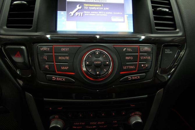 Nissan Pathfinder IV с пробегом 2015 года, цена 1 900 000 рублей, 162090 км, внедорожник, Автокод Объявления