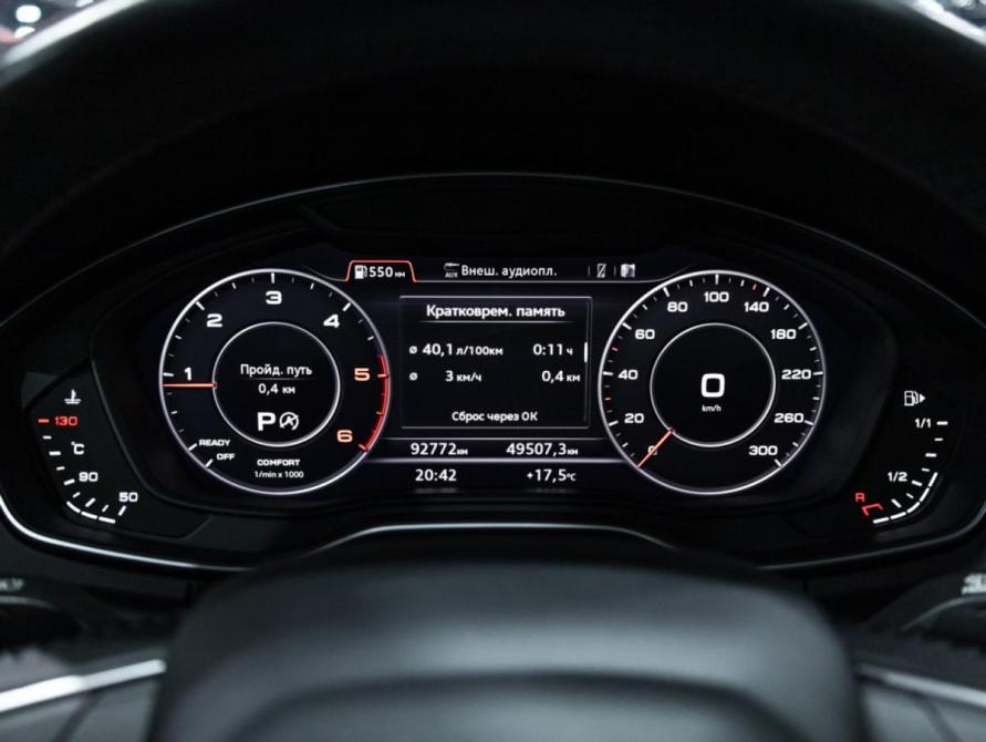 Audi Q5 II (FY) Санкт-Петербург  - изображение 14