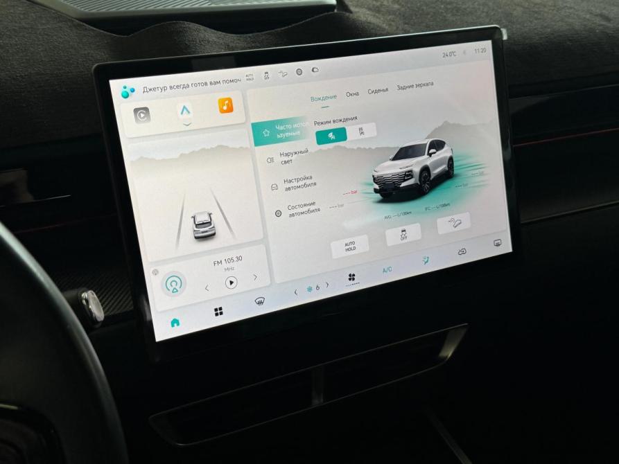 JETOUR DASHING I Оренбург  - изображение 15