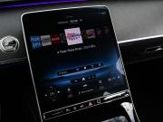 Mercedes-Benz S-Класс VII (W223) Волгоград  - изображение 36