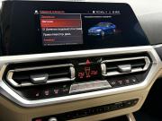 BMW 3 серии VII (G2x) Красноярск  - изображение 48