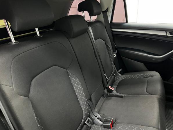 Skoda Kodiaq I с пробегом 2020 года, цена 2 199 000 рублей, 172614 км, внедорожник, Автокод Объявления