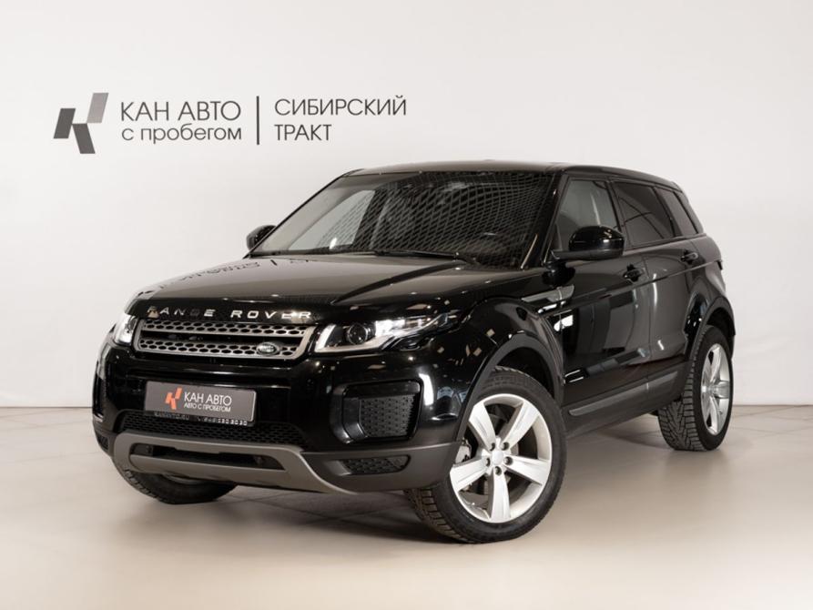 Land Rover Range Rover Evoque I Рестайлинг Казань  - изображение 1