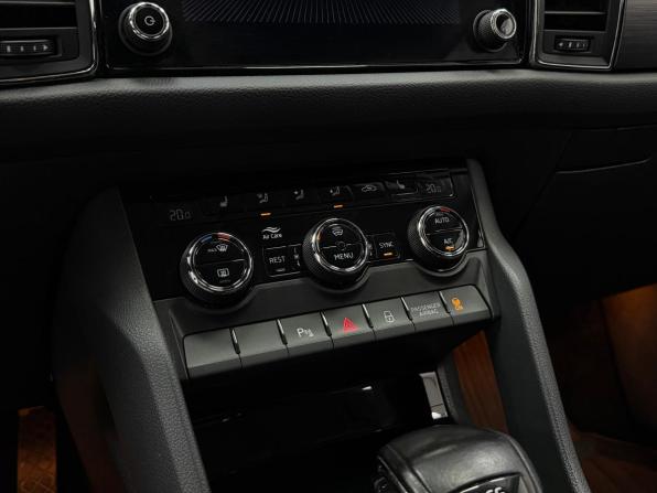 Skoda Kodiaq I с пробегом 2019 года, цена 2 399 000 рублей, 138185 км, внедорожник, Автокод Объявления