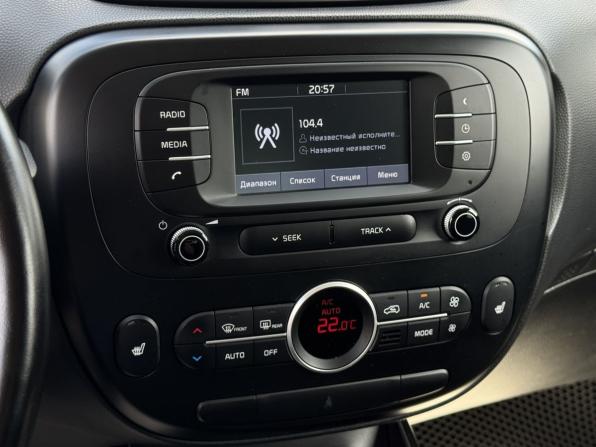 Kia Soul II Рестайлинг с пробегом 2018 года, цена 1 399 000 рублей, 141086 км, хэтчбек, Автокод Объявления