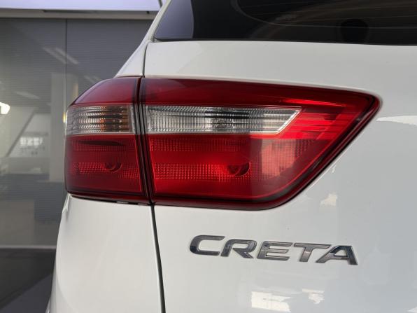 Hyundai Creta I с пробегом 2018 года, цена 1 399 000 рублей, 128788 км, внедорожник, Автокод Объявления