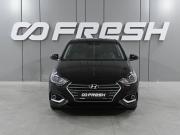 Hyundai Solaris II Ростов-на-Дону  - изображение 24
