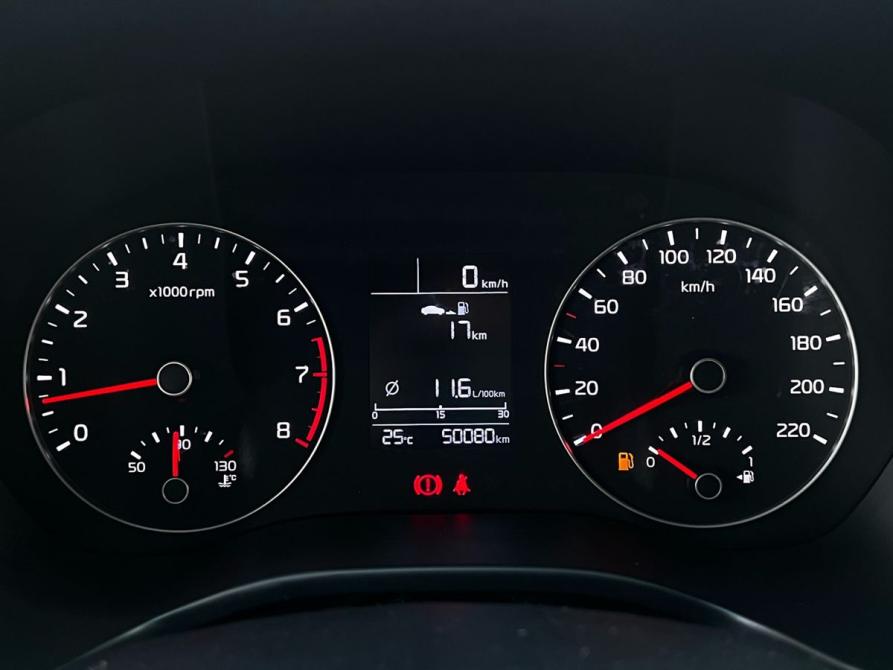 Kia Rio IV Рестайлинг Волгоград  - изображение 11