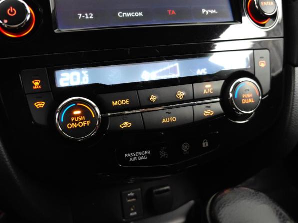 Nissan Qashqai II Рестайлинг с пробегом 2019 года, цена 1 790 000 рублей, 61512 км, внедорожник, Автокод Объявления