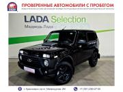 Lada (ВАЗ) Niva Legend I Красноярск  - изображение 16