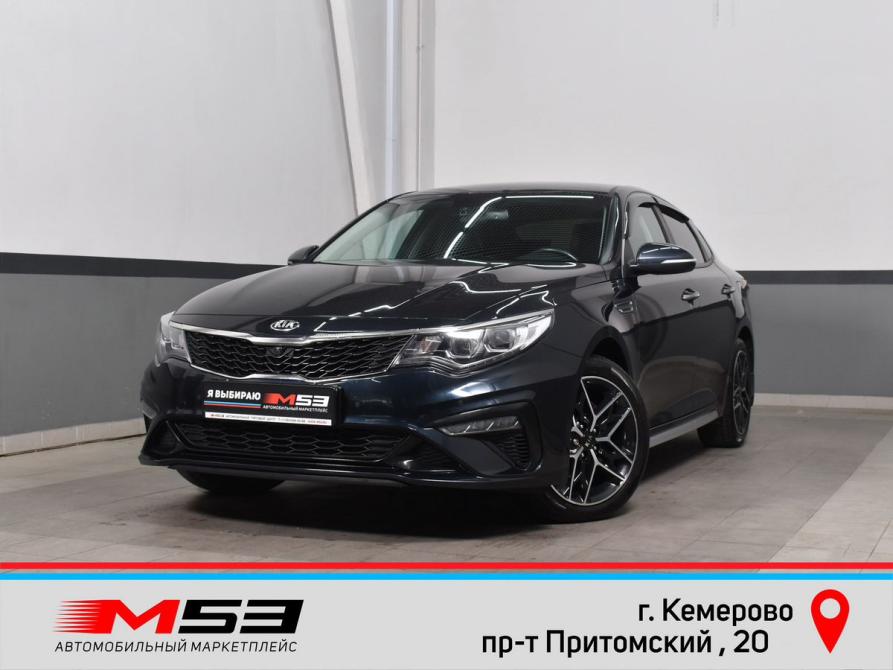 Kia Optima IV Рестайлинг Кемерово  - изображение 1