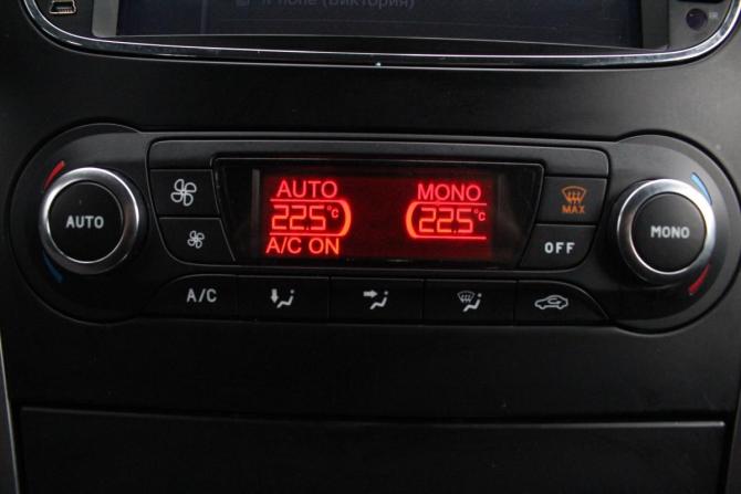 Ford Mondeo IV Рестайлинг с пробегом 2012 года, цена 1 070 000 рублей, 216220 км, седан, Автокод Объявления