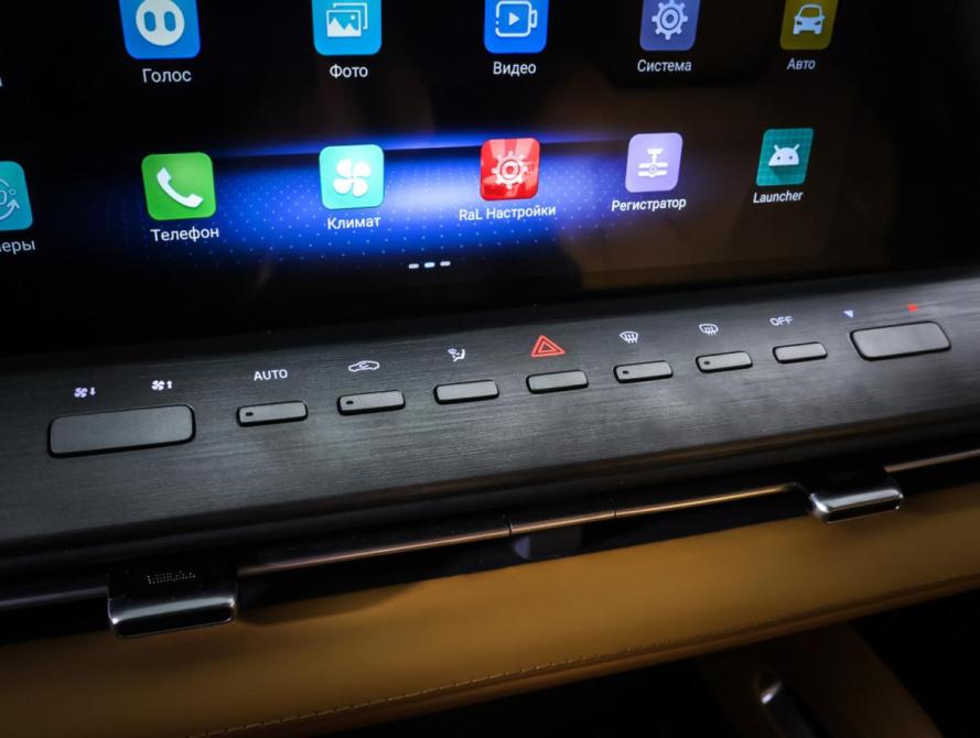 Changan Hunter Plus Москва  - изображение 14