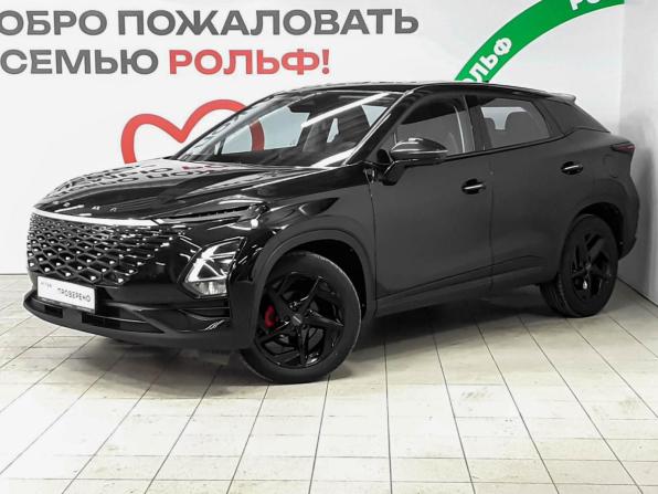 Omoda C5 I