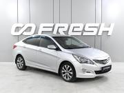 Hyundai Solaris I Рестайлинг Ростов-на-Дону  - изображение 17