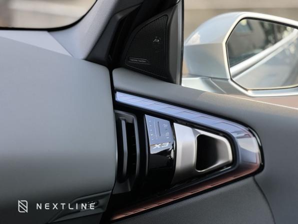 Новый BMW X3 IV (G45/G48) 2025 года, цена 6 790 000 рублей, внедорожник, Автокод Объявления