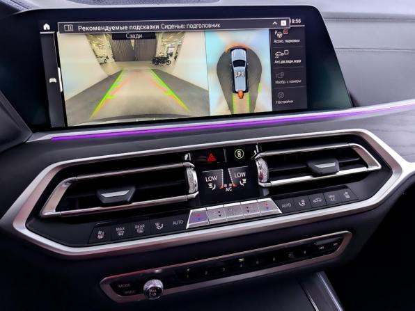 BMW X7 I (G07) с пробегом 2020 года, цена 7 700 000 рублей, 88307 км, внедорожник, Автокод Объявления