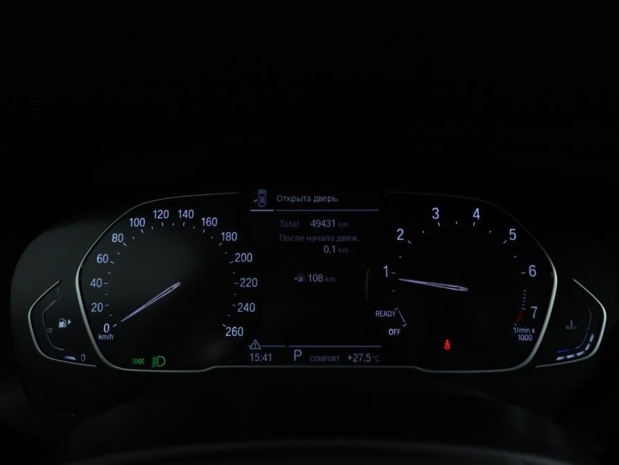 BMW 5 серии VII (G30/G31/G38) Рестайлинг Санкт-Петербург  - изображение 18