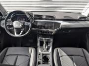 Audi Q3 II (F3) Москва  - изображение 42