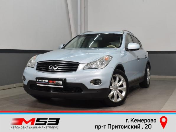 Infiniti EX I (J50) с пробегом 2011 года, цена 1 649 995 рублей, 123109 км, внедорожник, Автокод Объявления