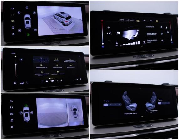 Geely Coolray I с пробегом 2021 года, цена 1 597 000 рублей, 120263 км, внедорожник, Автокод Объявления