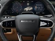 Jaecoo J8 Москва  - изображение 49